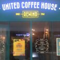 united coffee house rewind