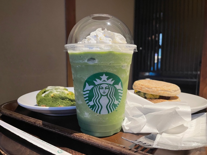 Starbucks Ninenzaka Yasaka Chaya