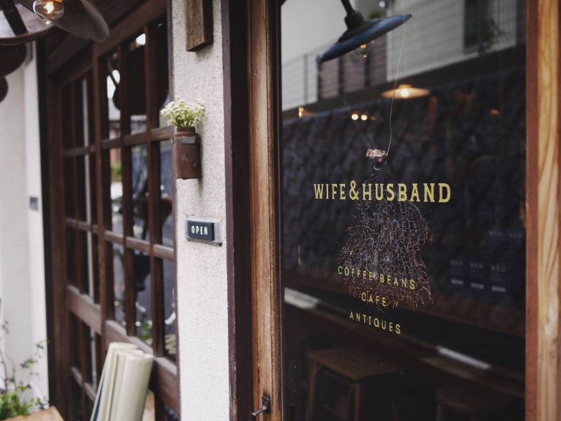 Wife&Husband - must visit cafes in Kyoto  