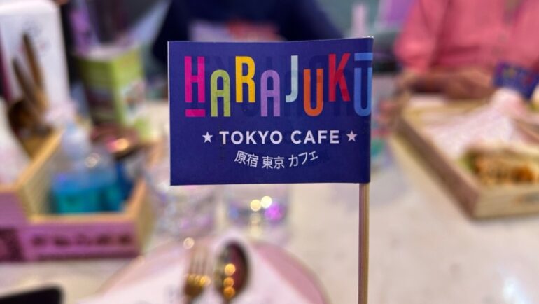 Harajuku Tokyo Cafe in Gurgaon