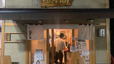 Hayashida ramen in Shinjuku, Tokyo