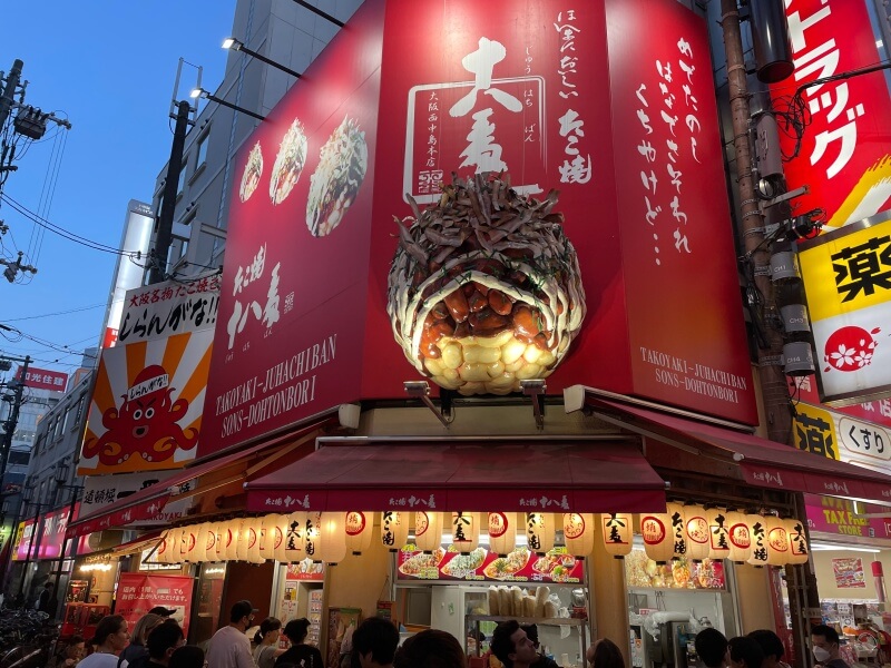 Dotonbori, Osaka